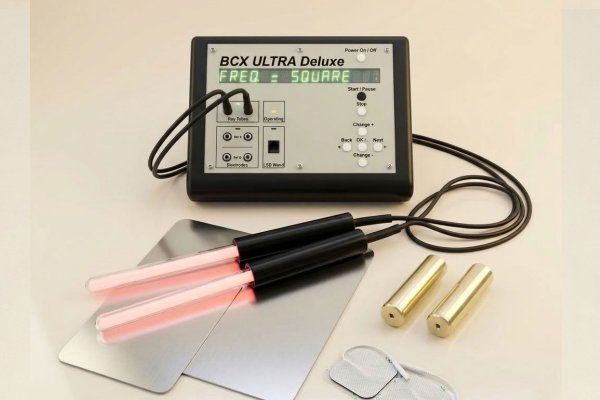 BCX Ultra Deluxe - Standard Pkg